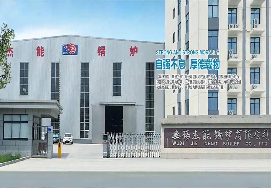 亚源国际贸易（泰兴）有限公司